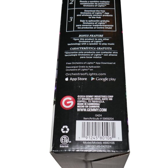 2 Pack Gemmy Orchestra of Lights LED Net Lights Multicolor Color Changing - Picture 6 of 6